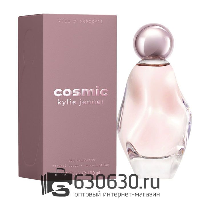 Евро Kylie Jenner "Cosmic" 100 ml оптом
