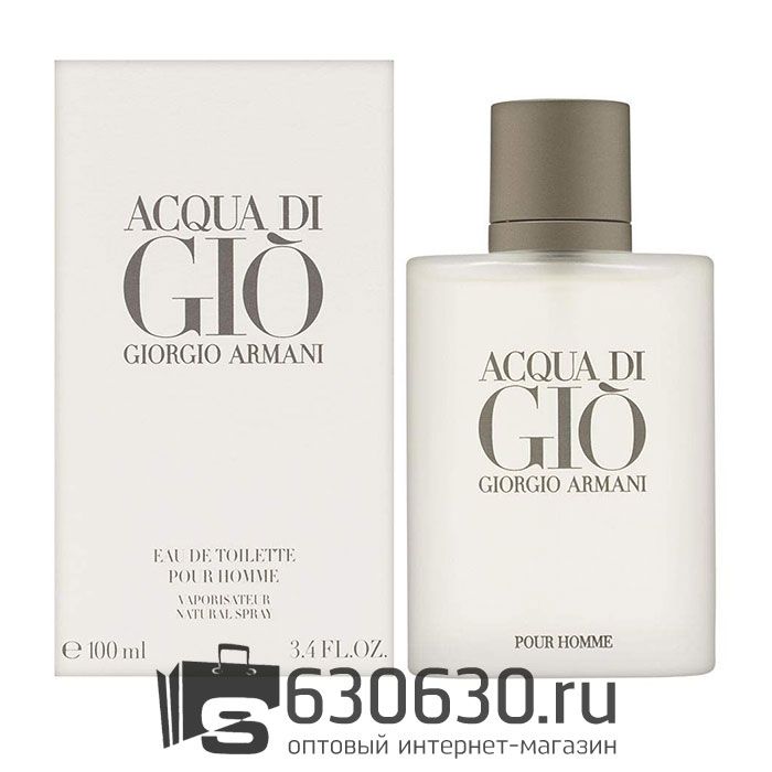 A-Plus G.A. "Aсqua Di Gio Men" 100 ml оптом