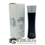 ТЕСТЕР Giorgio Armani "Armani Sport Code Pour Homme" EDT 125 ml (Евро)