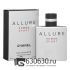 A-Plus Chanel " Allure Homme Sport" EDT 100 ml оптом