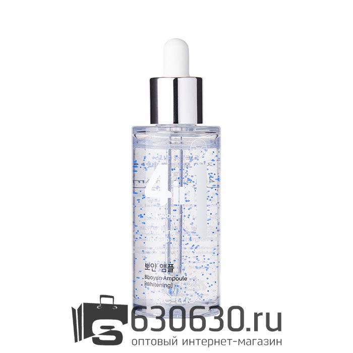 Сыворотка для лица осветляющая 4в1 Dr. CELLIO "4 In 1 Bboyan Ampoule Whitening" 50 ml
