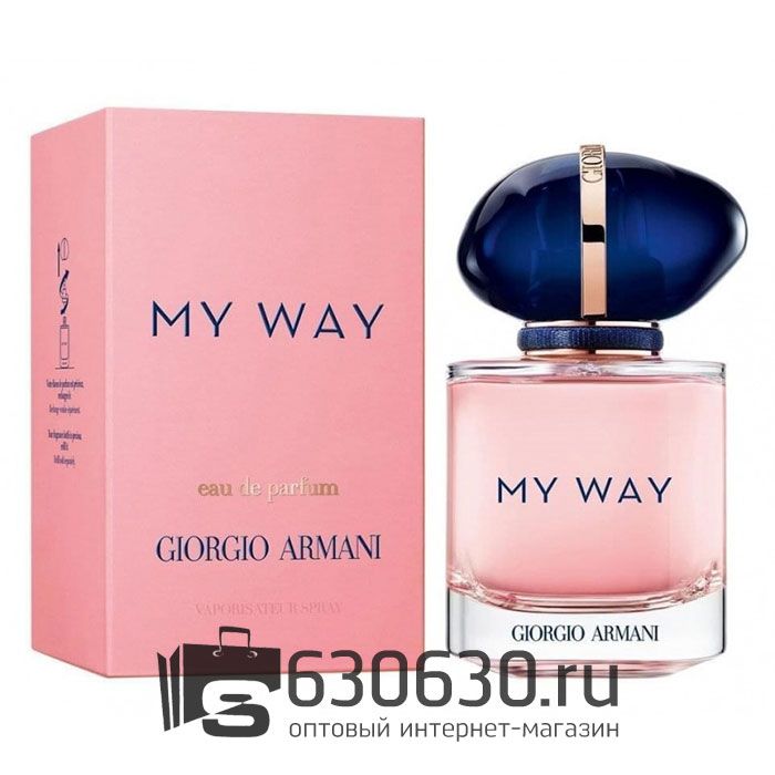 Парфюмерия G.A. "My Way Eau de Parfum" 90 ml