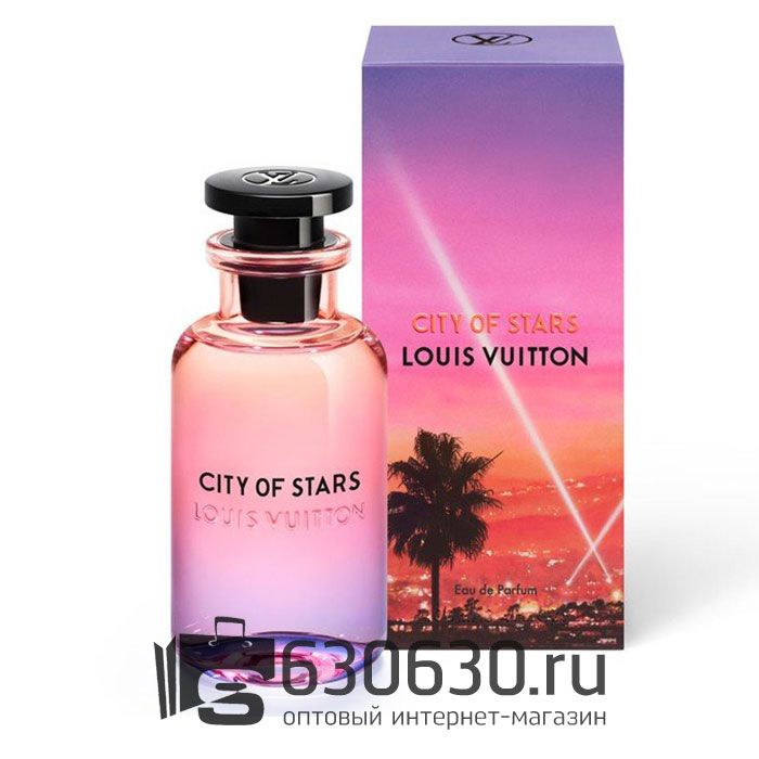 Louis Vuitton "City Of Stars" 100 ml