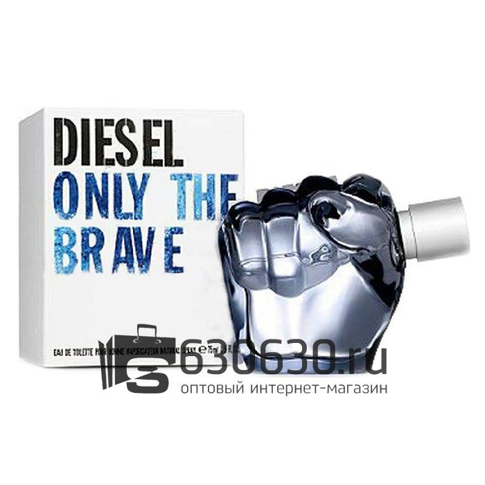 Акция! Diesel "Only The Brave" 75 ml (Элитная)