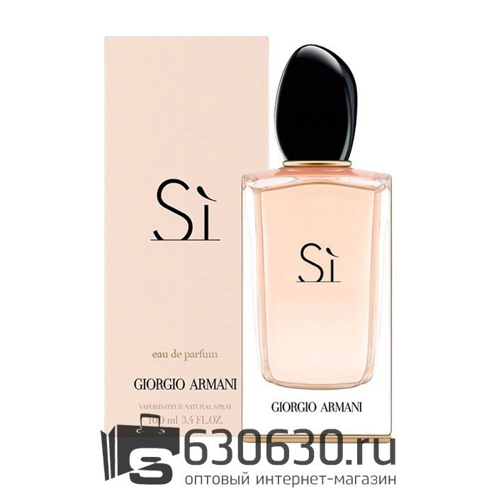 Giorgio Armani "Si" EDP 100 ml
