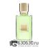 Ex Nihilo "Viper Green" EDP 100 ml