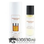 Мини-тестер Clinique "Clinique Happy. For Men" 44 ml (в тубе)