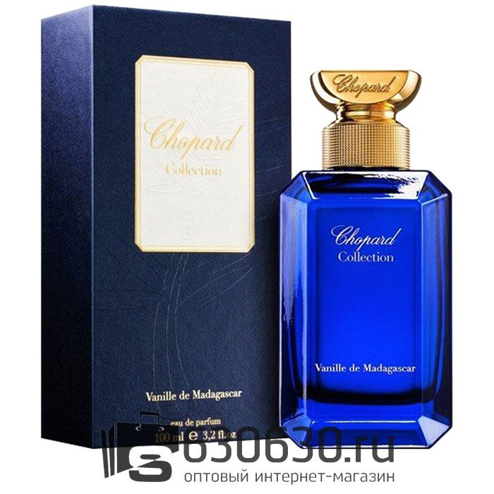 Евро Сhopard "Vanille De Madagascar" 100 ml