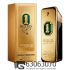 A-Plus Paco Rabanne "1 Million Golden Oud" 100 ml