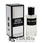 Мини-тестер Diesel "Fuel For Life Men" 62 ml extrait