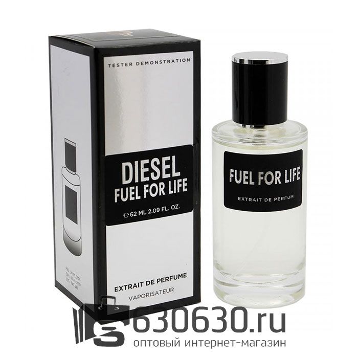 Мини-тестер Diesel "Fuel For Life Men" 62 ml extrait