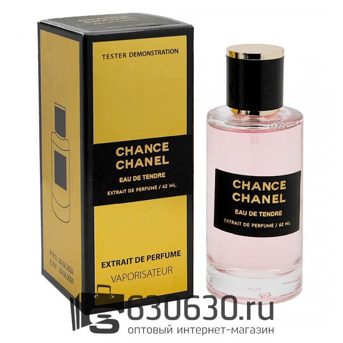 Мини-тестер Chane "Chance Eau Tendre" 62 ml extrait