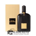 Tom Ford "Black Orсhid" 100 ml