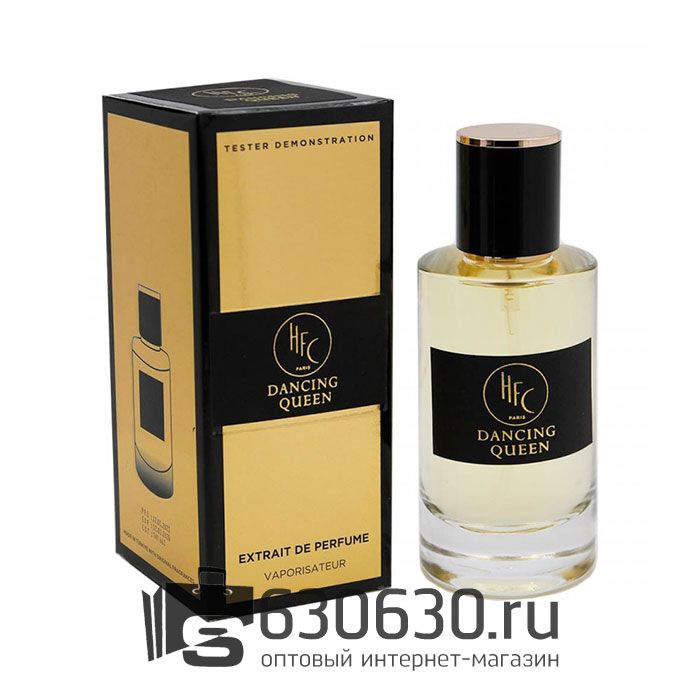Мини-тестер Haute Fragrance Company "Dancing Queen" 62 ml extrait