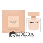 Евро Narciso Rodriguez "Narciso Poudree" EDP 90 ml оптом