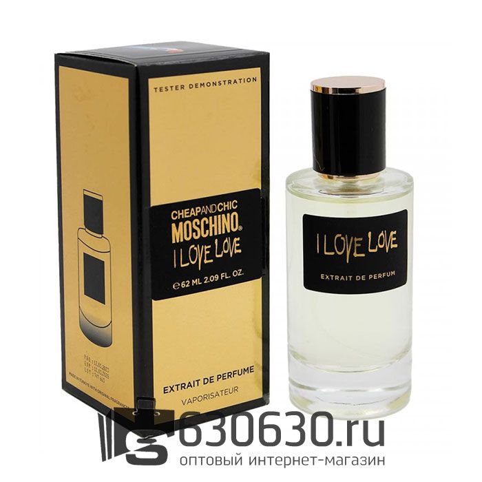 Мини-тестер Moschino "Cheap And Chic I Love Love" 62 ml extrait