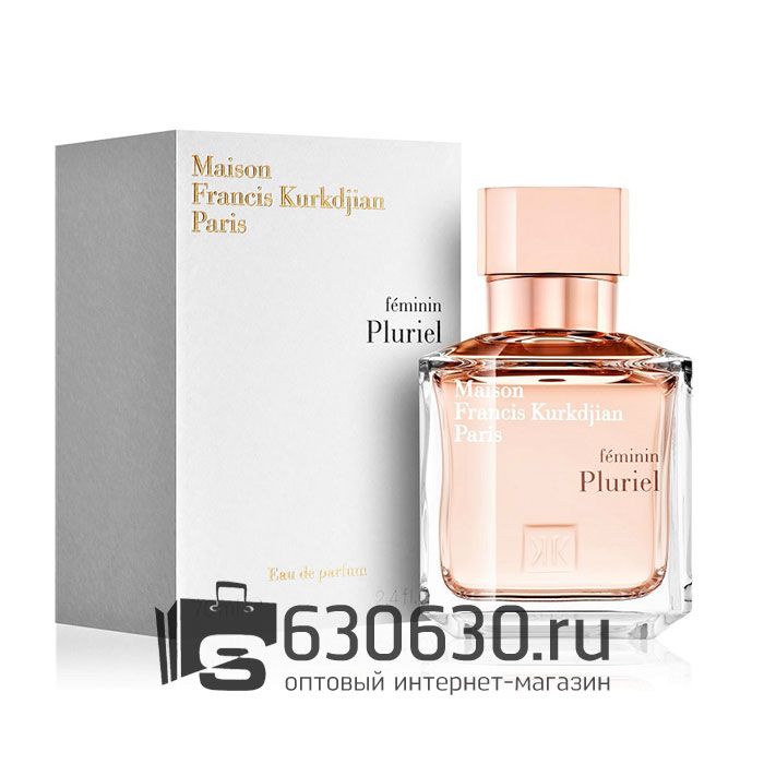 A-Plus Maison Francis Kurkdjian "Feminin Pluriel" 70 ml