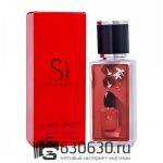 Мини парфюм G.A. "Si Passion" 35 ml