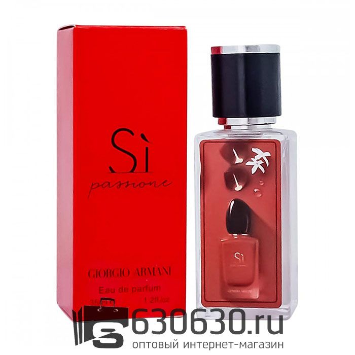 Мини парфюм G.A. "Si Passion" 35 ml