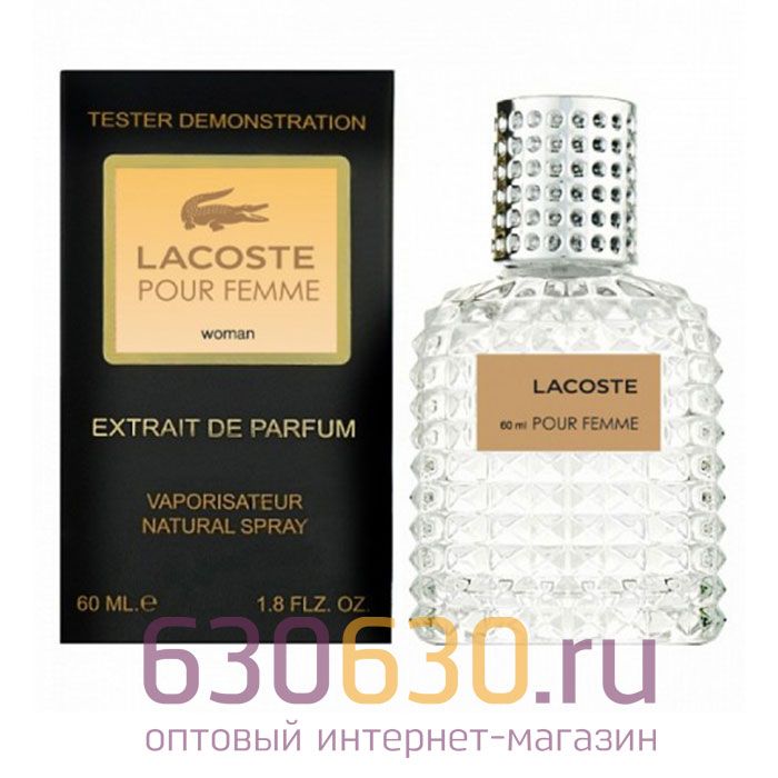Мини тестер Lacoste "Pour Femme" Extrait 60 ml NEW