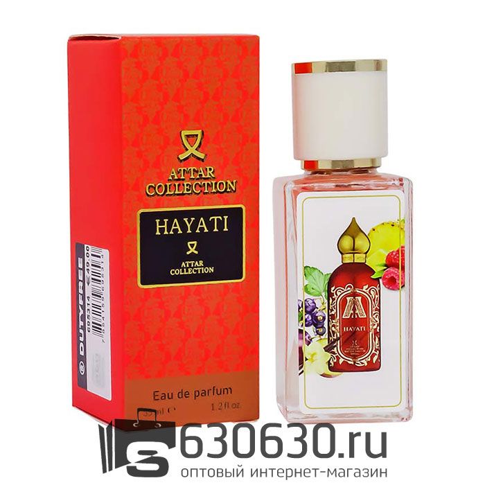 Мини парфюм ATTAR "Hayati" 35 ml