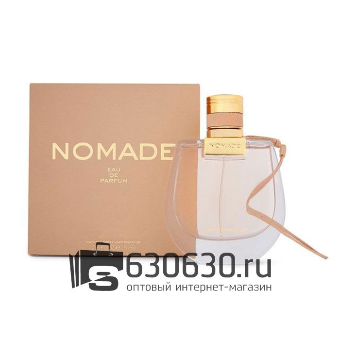 A-PLUS Chloe"Nomade eua de parfum"75 ml
