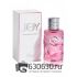 A-PLUS Christian Dior "Joy Intense" EDP 90 ml