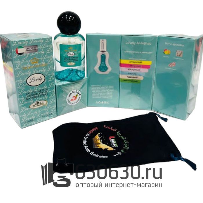 Мини парфюм Al Rehab "Lovely" 34 ml