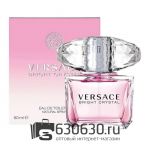 A-PLUS Versace "Bright Crystal edt" 90 ml