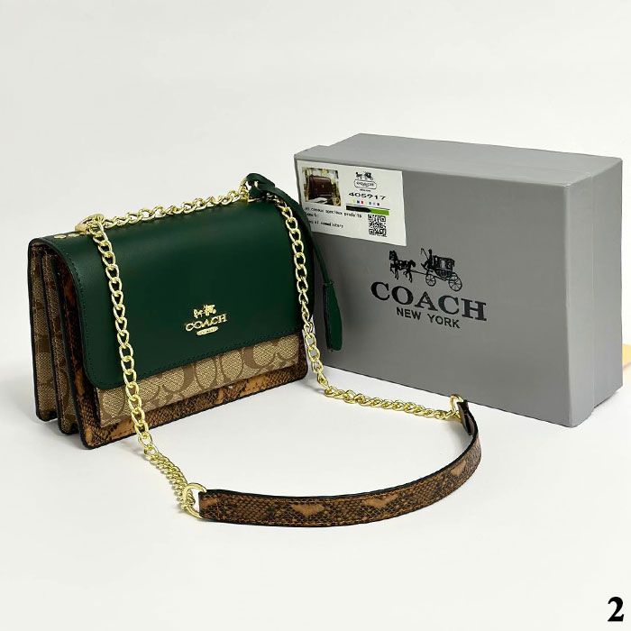 Сумка "Coa*h" Эко-кожа (22/16см)