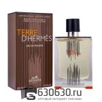A-Plus Hermes "Terre D'Hermes Limited Edition 2021" EDT 100 ml