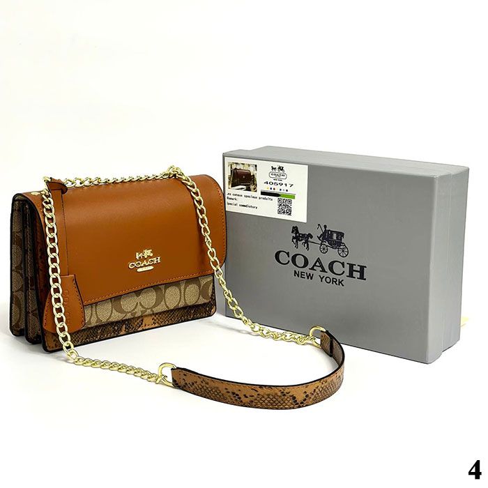 Сумка "Coa*h" Эко-кожа (22/16см)