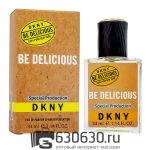 Мини-парфюм Donna Karan "DKNY Be Delicious" 33 ml Special Production