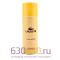 Парфюмированный Дезодорант Lacoste "Pour Femme" 200 ml