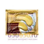 Маска  для глаз  Collagen Crystal Eye Mask 1шт.