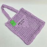 Сумка "PR*DA" (37/40см)