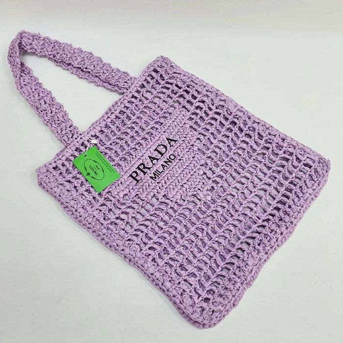 Сумка "PR*DA" (37/40см)