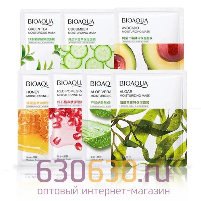 Тканевые маски BIOAQUA 10шт. в ассортименте