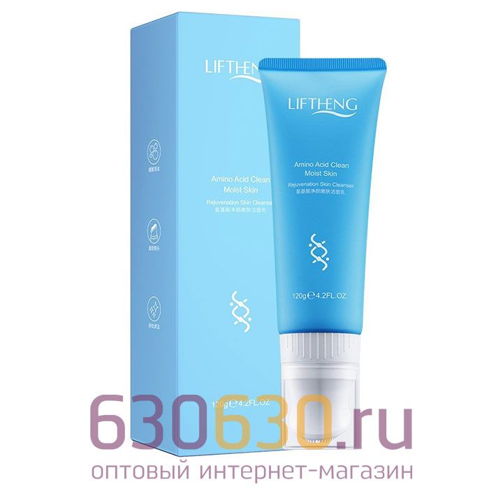 Пенка для умывания LIFTHENG "Amino Acid Clean moist Skin" 120g