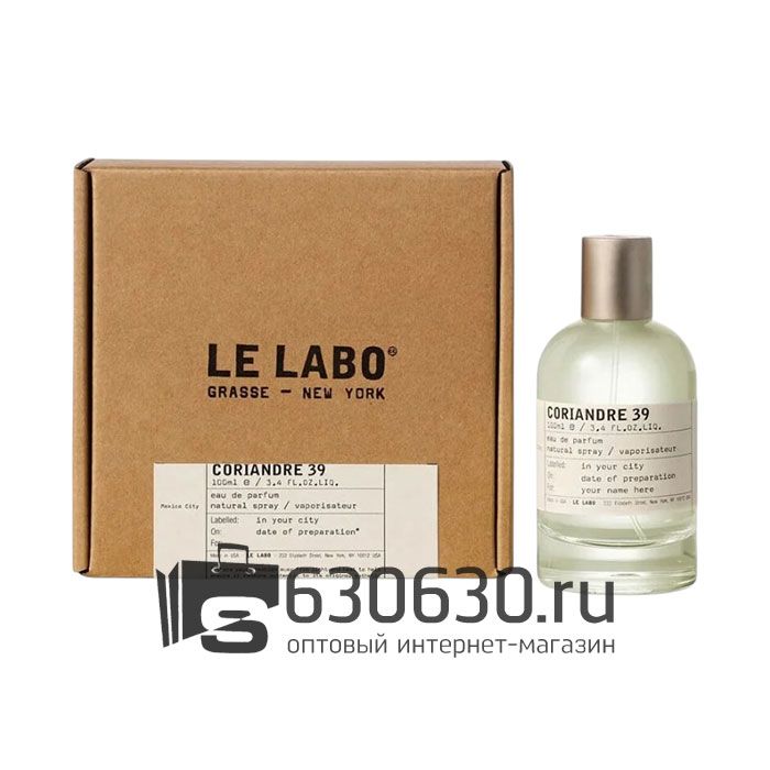 Евро Le Labo "Coriandre 39 Mexico" 100 ml