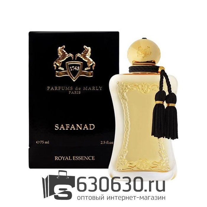 Евро Parfums De Marly "Safanad" 125 ml оптом
