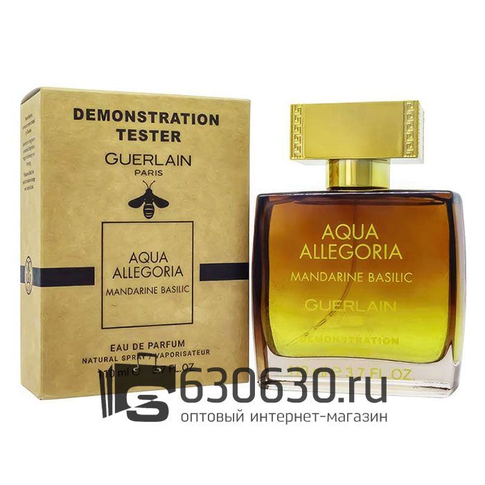 Мини тестер Guerlain "Aqua Allegoria Mandarine Basilic" 110 ml