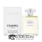 Евро Chanel "Cristalle" EDP 100 ml оптом