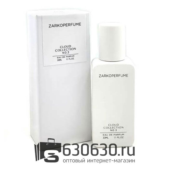 Мини парфюм Zarkoperfume "Cloud Collection No.3" 33 ml