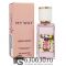 Мини парфюм G.A. "My Way" 35 ml