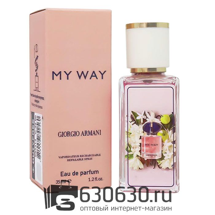 Мини парфюм G.A. "My Way" 35 ml