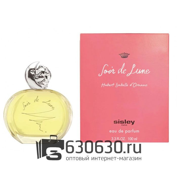 Евро Sisley "Soir De Lune" 100 ml оптом