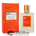 Tester Color Box Escentric Molecules "Molecule 01 + Mandarin" 100 ml