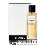 Евро Chanel "Les Exclusifs De Chanel Coromandel" 75 ml оптом