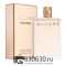 Chanel "Allure" EDP 100 ml